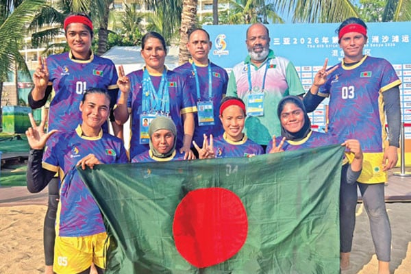 ১৪ বছর পর পদক পুনরুদ্ধার