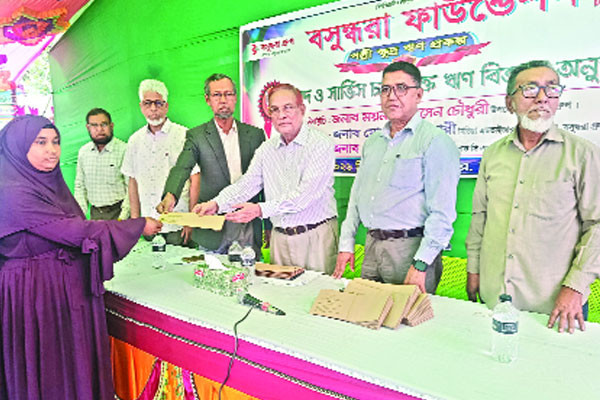 স্বাবলম্বী হওয়ার পথে ১৫২ নারী