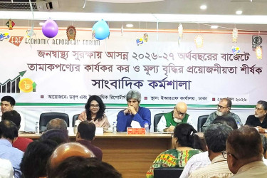 অভ্যন্তরীণ আয় বাড়িয়ে স্বনির্ভর হওয়ার বিকল্প নেই: পরিকল্পনা প্রতিমন্ত্রী