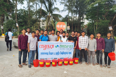গোবিপ্রবিতে পরিচ্ছন্ন ক্যাম্পাস গড়তে বসুন্ধরা শুভসংঘের উদ্যোগ