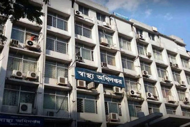 হাম ও উপসর্গে আরও ৫ জনের মৃত্যু