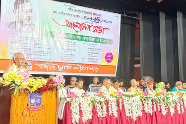 ঢাবিতে জিয়াউর রহমানের জীবন ও কর্ম নিয়ে আলোচনা সভা