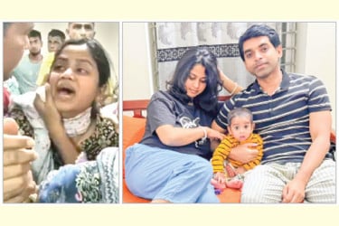 যাত্রী সেজে ফাঁদ পেতে কাস্টমস কর্মকর্তাকে হত্যা, গ্রেপ্তার ৫