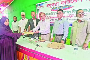 স্বাবলম্বী হওয়ার পথে ১৫২ নারী