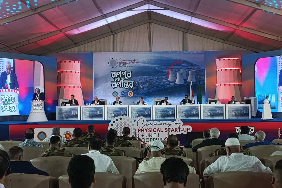 রূপপুরে জ্বালানি লোডিংয়ের ঐতিহাসিক যাত্রা