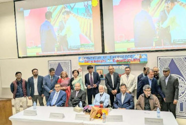 কানাডায় অধ্যাপক ড. জহুরুল করিমকে সংবর্ধনা