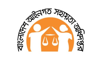 সরকারি খরচে আইনি সহায়তা পেয়েছে ১৪ লাখের বেশি মানুষ