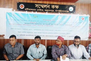 চাঁপাইনবাবগঞ্জের উন্নতজাতের আম ইউরোপে বাজারজাতকরণে কর্মশালা