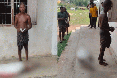 টাকা তুলতে মৃত বোনের কঙ্কাল নিয়ে ব্যাংকে হাজির ভাই