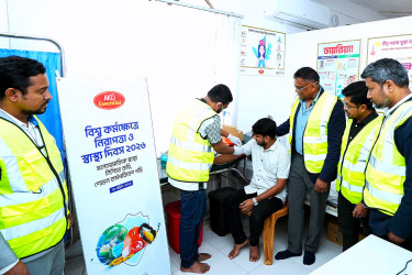 বিশ্ব কর্মক্ষেত্র নিরাপত্তা ও স্বাস্থ্য দিবস পালন করেছে আকিজ রিসোর্স
