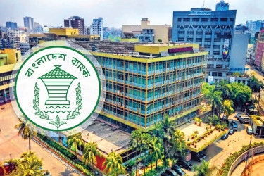 ১০০০-৫০০ টাকার নোটের লেনদেন নিয়ে সতর্ক করল কেন্দ্রীয় ব্যাংক
