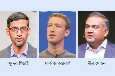 সোশ্যাল মিডিয়া কি প্যারালাল সরকার হয়ে যাচ্ছে?