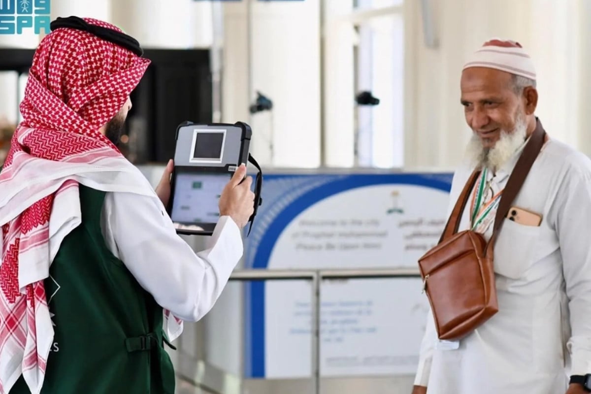 হজযাত্রীদের জন্য মোবাইল কাউন্টার চালু করল সৌদির পাসপোর্ট অধিদপ্তর