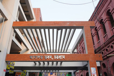 চট্টগ্রামে আইনজীবী আলিফ হত্যা মামলায় জেরা অব্যাহত
