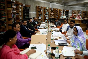 জাতীয় সংসদের লাইব্রেরি কমিটির ১ ও ২ নম্বর সাব-কমিটির প্রথম বৈঠক