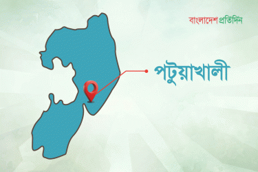 পটুয়াখালীতে বজ্রপাতে কৃষকের মৃত্যু