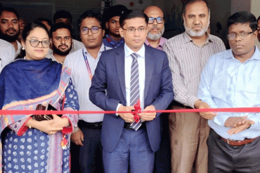 বগুড়ায় জাতীয় বিজ্ঞান ও প্রযুক্তি সপ্তাহ শুরু