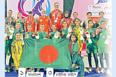 হকির মানচিত্রে বাংলাদেশের মেয়েরা
