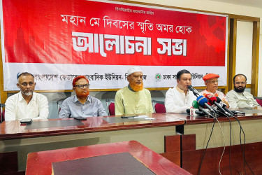 শ্রম-শ্রমিক এই দুয়ের ওপরেই আজকের আধুনিক সভ্যতা: কাদের গনি চৌধুরী
