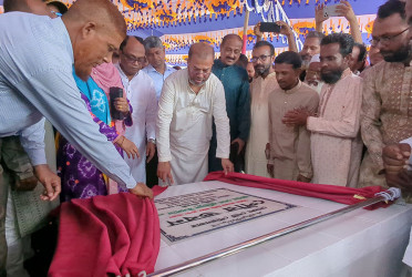 মোংলায় পৌর ভবন নির্মাণ কাজের ভিত্তিপ্রস্তর উদ্বোধন