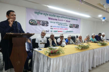 ‘তামাকবিরোধী আইনের ব্যবহার ক্রমশ শিথিল হয়ে আসছে’