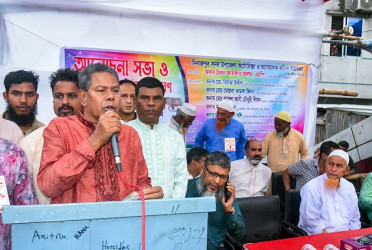 'চাঁদাবাজি ও মাদকের বিরুদ্ধে সামাজিক আন্দোলন গড়ে তুলতে হবে'