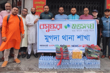 মহান মে দিবসে শ্রমজীবীদের পাশে বসুন্ধরা শুভসংঘ