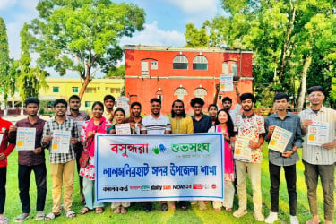 হাম প্রতিরোধে বসুন্ধরা শুভসংঘের সচেতনতামূলক কর্মসূচি