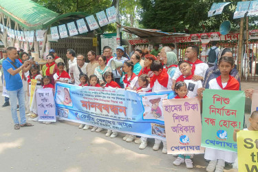 টিকার অভাবে শিশুর মৃত্যুর জন্য দোষীদের দৃষ্টান্তমূলক শাস্তির দাবি