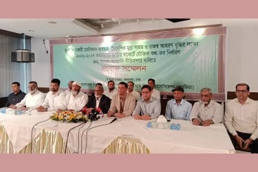 ভ্যাট নিয়ে সমস্যায় পড়ে অনেকে ব্যবসা ছেড়ে দিতে চাচ্ছেন