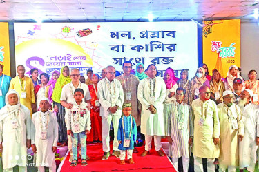 ক্যানসারজয়ীদের নিয়ে দেশে প্রথম বৈশাখী মেলা