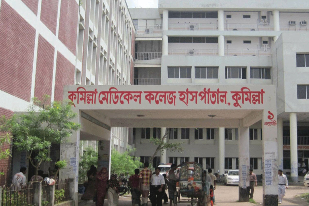 কুমিল্লায় হামে আক্রান্ত হয়ে আরও এক শিশুর মৃত্যু
