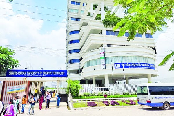 শান্ত-মারিয়াম বিশ্ববিদ্যালয়ে ভর্তি মেলা