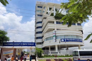 শান্ত-মারিয়াম বিশ্ববিদ্যালয়ের ভর্তি মেলা চলবে ১০ মে পর্যন্ত
