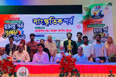 কুমিল্লা ভিক্টোরিয়া কলেজ আন্তঃবিভাগ বিতর্কে চ্যাম্পিয়ন অর্থনীতি বিভাগ