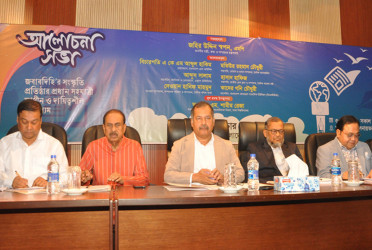 গণমাধ্যম বিশেষজ্ঞদের পরামর্শে কমিশন গঠন করা হবে: তথ্যমন্ত্রী