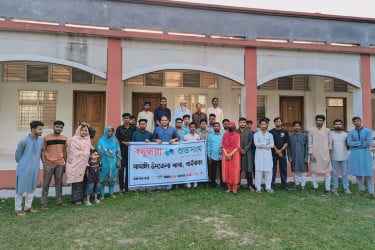 সাঘাটায় বসুন্ধরা শুভসংঘের নতুন কমিটির আয়োজনে মাদকবিরোধী সভা