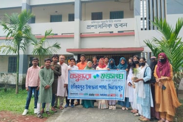 পরিবেশ রক্ষায় হাকিমপুর বসুন্ধরা শুভসংঘের বৃক্ষরোপণ কর্মসূচি