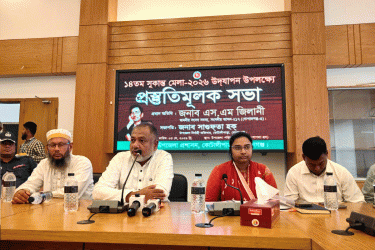 কবি সুকান্তের আদর্শ আগামী প্রজন্মের মাঝে ছড়িয়ে দিতে কাজ করছি: এমপি জিলানী