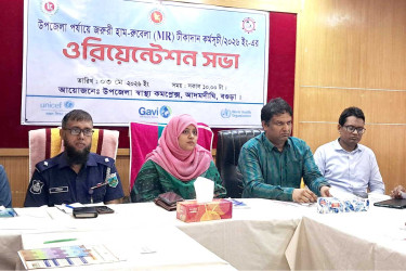 বগুড়ায় হাম-রুবেলার টিকাদান উপলক্ষে ওরিয়েন্টেশন সভা