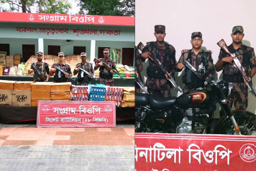 সিলেট সীমান্তে প্রায় ২ কোটি টাকার ভারতীয় পণ্য জব্দ