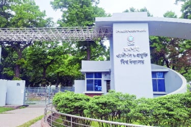 রুয়েট ক্যাম্পাস যেন স্বপ্নের শহর