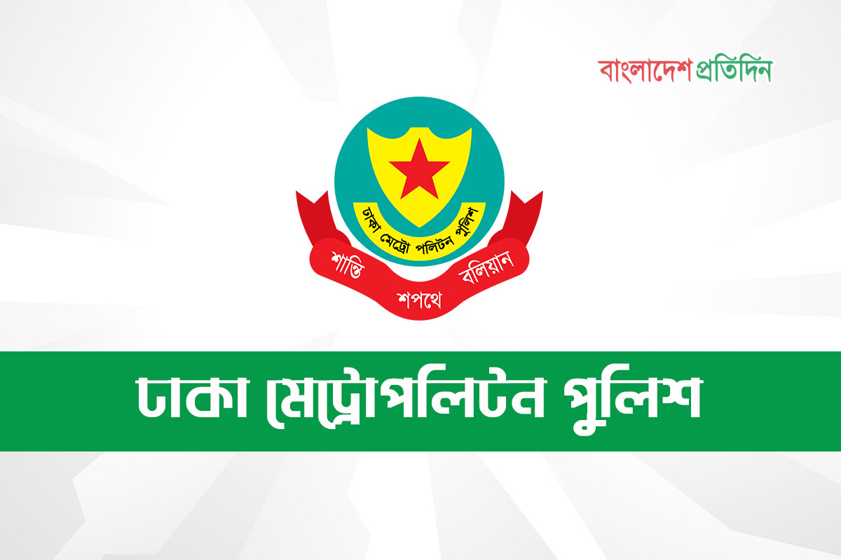 রাজধানীতে ট্রাফিক আইন লঙ্ঘন, ডিএমপির ১৭২১ মামলা
