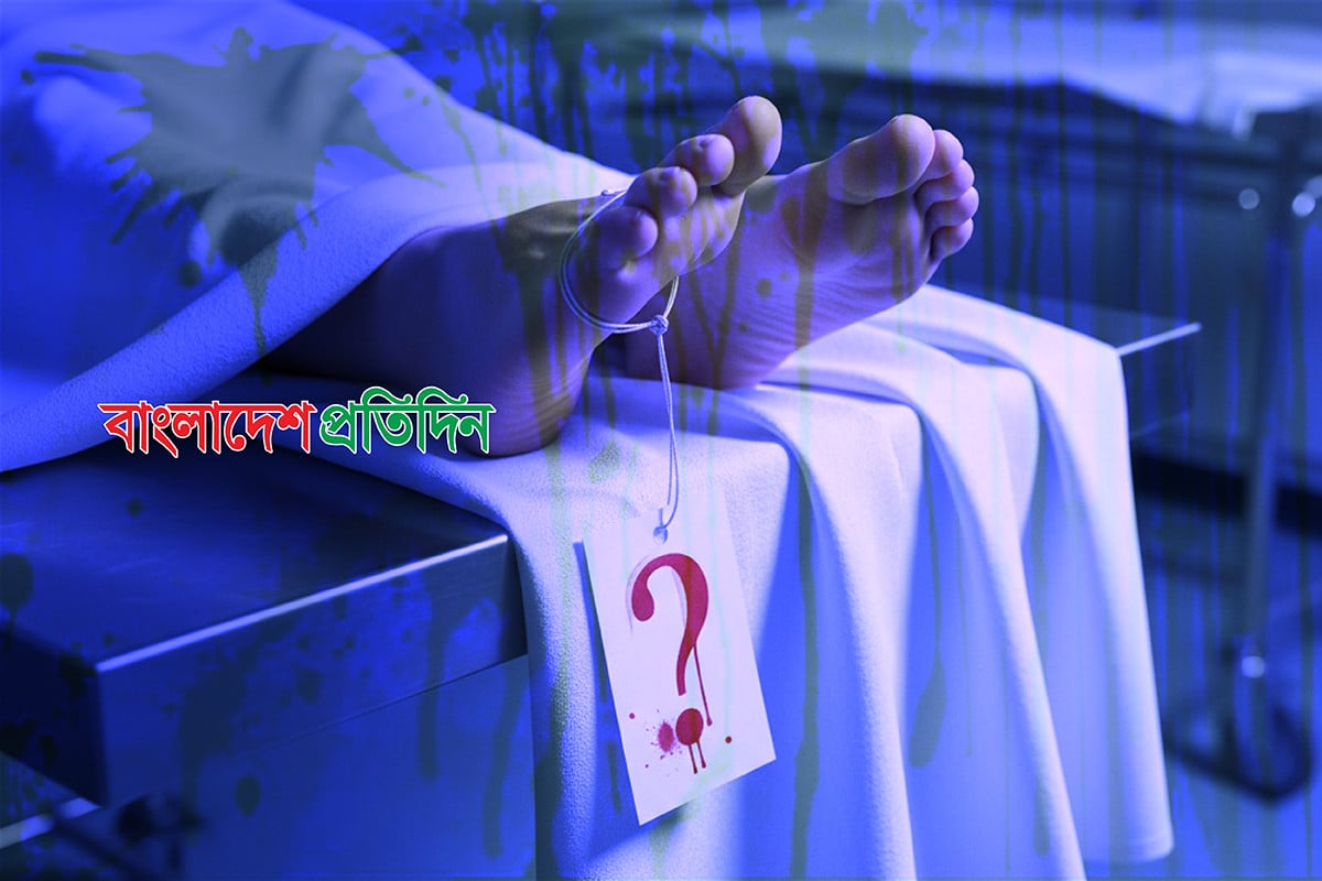 খড় নিয়ে বিরোধ, ছুরিকাঘাতে বৃদ্ধ নিহত