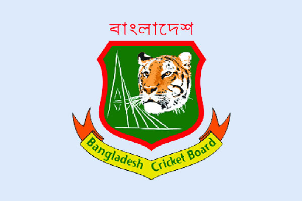 ভেঙে দিল বিভাগীয় ক্রিকেট সংস্থা