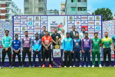 ঢাকা প্রিমিয়ার ক্রিকেট লিগসহ টিভিতে যা দেখবেন