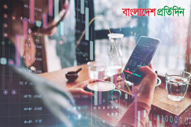 ডিএসইর লেনদেন বাড়লেও সিএসইতে কমেছে