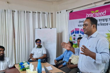 বরগুনায় টেকসই কৃষি ও জনস্বাস্থ্য সুরক্ষায় কর্মশালা