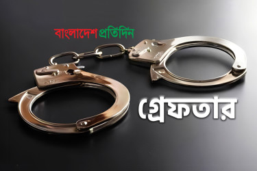 রাজধানীর যাত্রাবাড়ীতে পুলিশের বিশেষ অভিযানে গ্রেফতার ২২