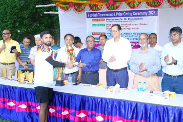 হাবিপ্রবিতে ইন্টারন্যাশনাল হলের ক্রীড়া প্রতিযোগিতা ও পুরস্কার বিতরণ